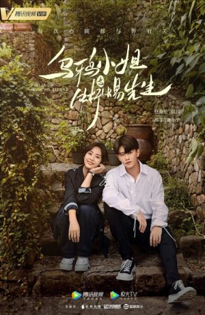 Дорама Мисс Ворона и мистер Ящерица онлайн